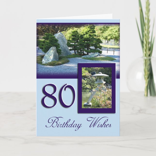 80th Birthday Wishes Birthday Card (Front)