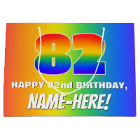 82nd Birthday: Colourful, Fun Rainbow Pattern # 82