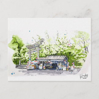 87: Ueno park Postcard