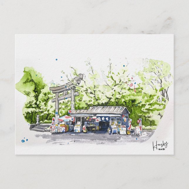 87: Ueno park Postcard (Front)