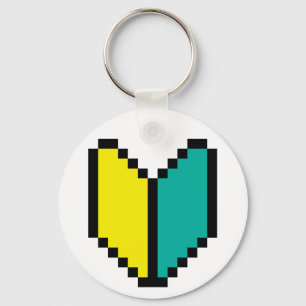 8 Bit Pixel Wakaba / Shoshinsha Mark Key Ring