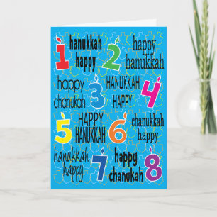 "8 Nights of Hanukkah" Greeting Card w Envelope