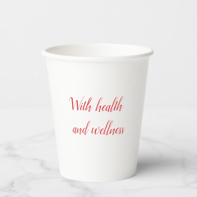 8 oz white paper cup (Front)