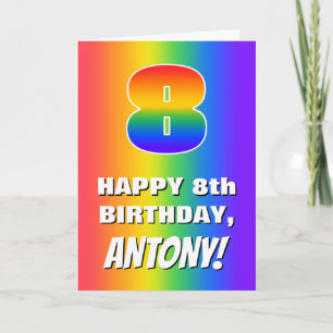8th Birthday: Colorful, Fun Rainbow Pattern # 8 Card