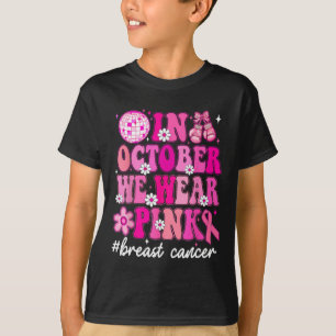 8th Birthday Karate Eighth 8 Year Old Birthday Boy T-Shirt