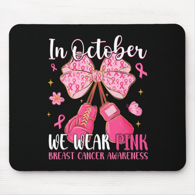 8th Birthday Party Karate Eight Year Old Karate  Mouse Pad (Front)