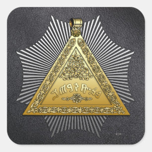 8th Degree: Intendant of the Building Square Sticker