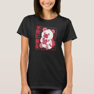8th Grade Vibes Back to School Teddy Bear Japanese T-Shirt