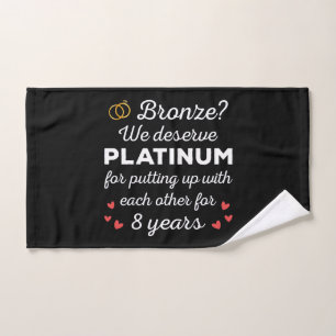 8th Wedding Anniversary I - Bronze Funny Couple Bath Towel Set