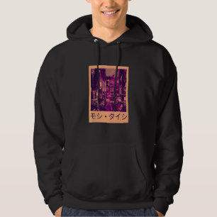 90s Retro Lofi Tokyo Japanese Streetwear Vaporwave Hoodie