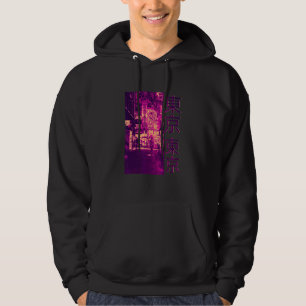 90s Retro Lofi Tokyo Japanese Streetwear Vaporwave Hoodie