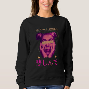 90s Retro Lofi Tokyo Japanese Streetwear Vaporwave Sweatshirt