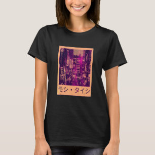 90s Retro Lofi Tokyo Japanese Streetwear Vaporwave T-Shirt