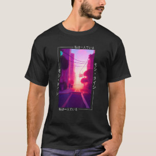 90's Retro Synthwave Japanese Vaporwave Art Otaku  T-Shirt