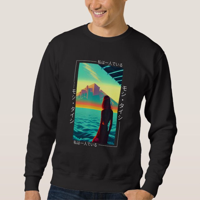 90's Retro Synthwave Japanese Vaporwave Otaku Aest Sweatshirt (Front)