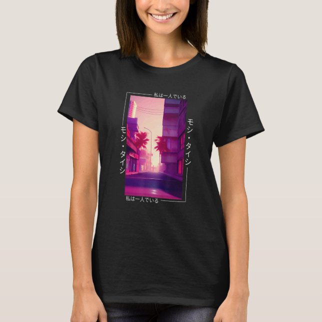 90's Retro Synthwave Japanese Vaporwave Otaku Aest T-Shirt (Front)