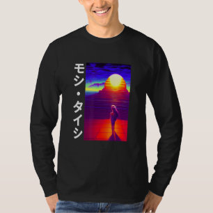 90's Retro Synthwave Japanese Vaporwave Otaku Aest T-Shirt