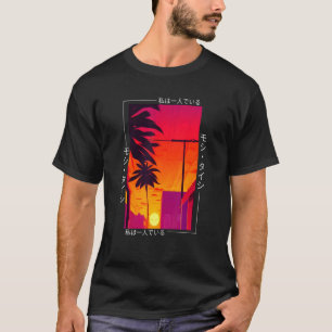 90's Retro Synthwave Japanese Vaporwave Otaku Aest T-Shirt