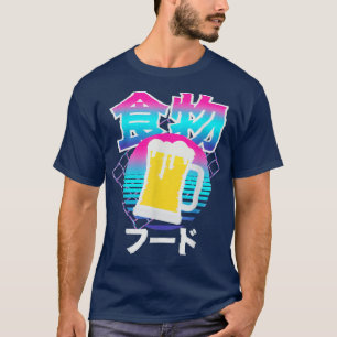 90s Retro Vaporwave Pastel Japan Gaming Kanji Beer T-Shirt