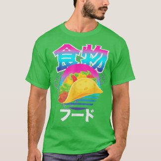 90s Retro Vaporwave Pastel Japan Gaming Kanji Taco T-Shirt