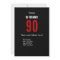 90th Birthday Hero Party Invitation