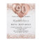 90th birthday rose gold balloons budget invitation