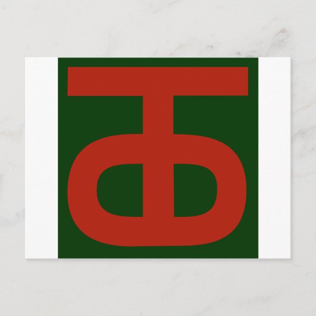 90th Infantry Division Postcard (Front)