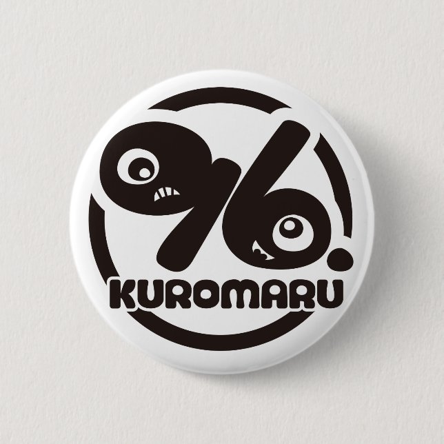 96. Logo Batch 6 Cm Round Badge (Front)