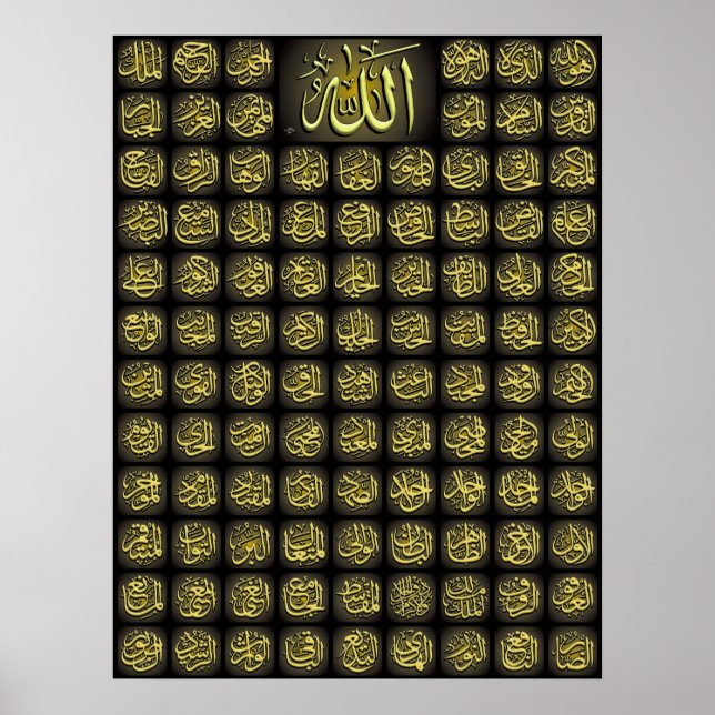 99 Allah names Best Quality Poster (Front)