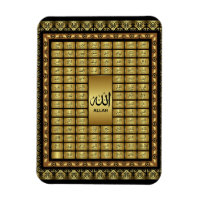 99 Names of ALLAH for Muslims Islamic Gift Quran