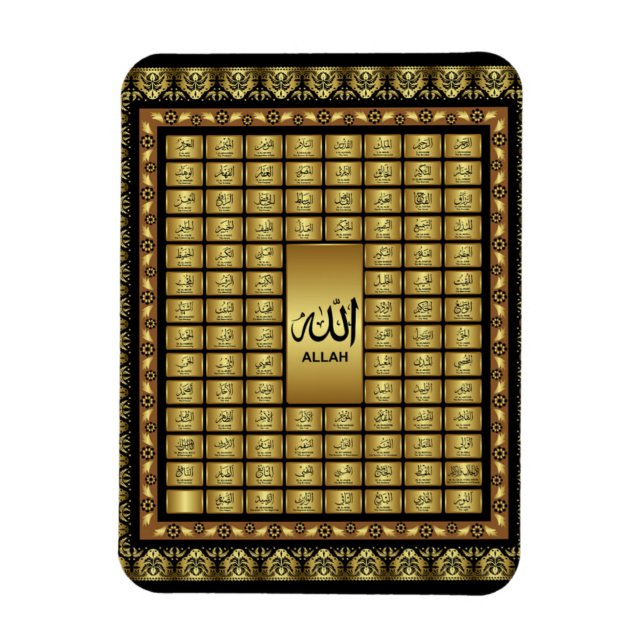 99 Names of ALLAH for Muslims Islamic Gift Quran Magnet (Vertical)