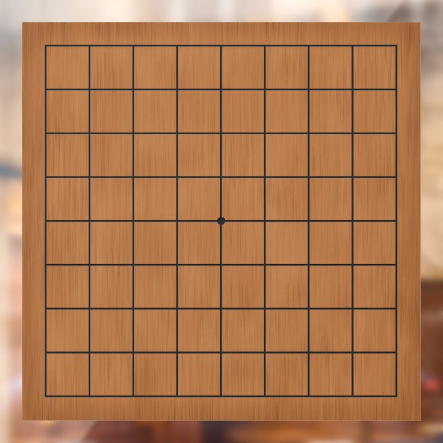 9x9 Goban Brown Wood Customisable Background Decal (Sheet 2)