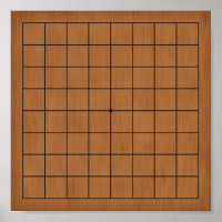 9x9 Goban Portable Gameboard or Decoupage (brown)