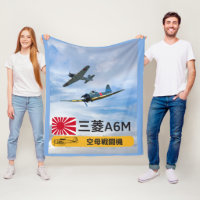 A6M MITSUBISHI "ZERO" FIGHTER SQUADRON