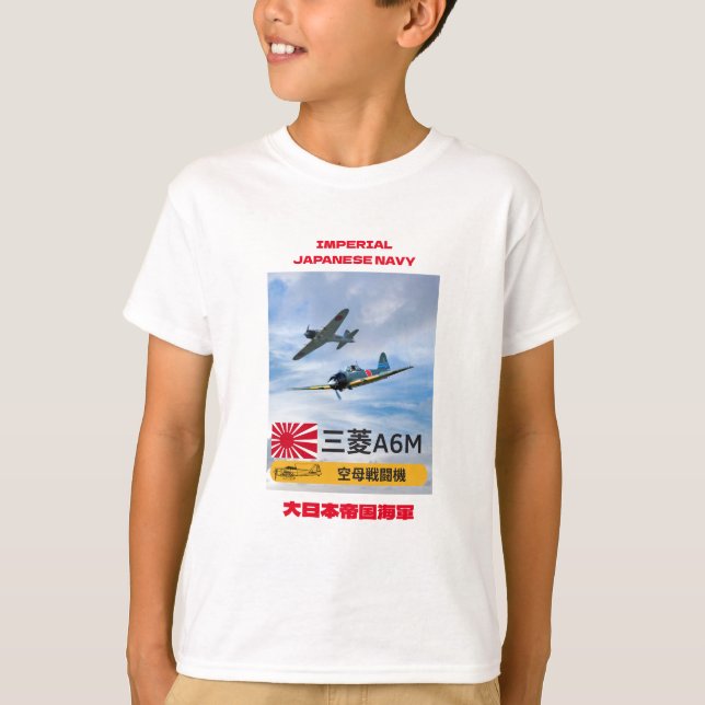 A6M MITSUBISHI "ZERO" FIGHTER SQUADRON T-Shirt (Front)
