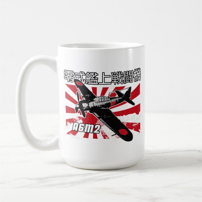 A6M Zero – Icon of the Pacific War Coffee Mug (Left)