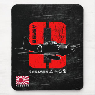 A6M Zero Mouse Pad