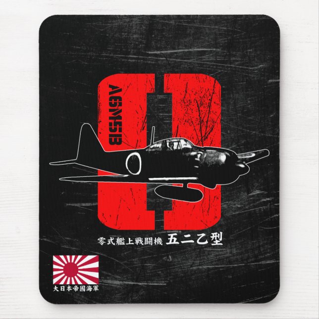 A6M Zero Mouse Pad (Front)