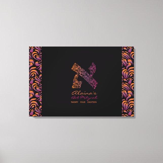 A Aleph Hebrew Letter Bat Mitzvah Sign-In Board Canvas Print (Front)