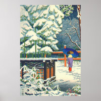 A Bamboo in the Shrine Fujishima Takeji