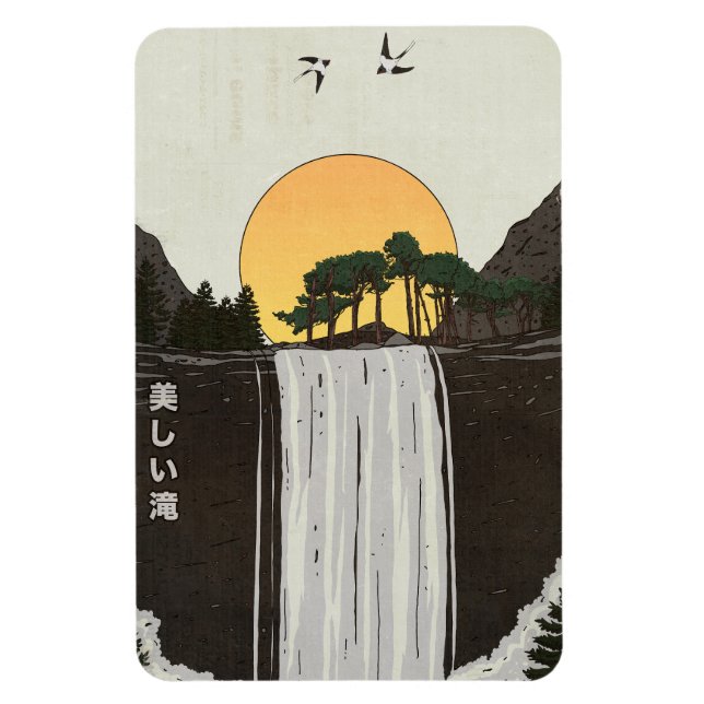 A Beautiful Waterfall Magnet (Vertical)