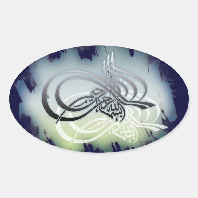A beautifull bismillah on a cloudy blue background oval sticker (Front)