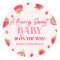 A Berry Sweet Baby Strawberry Baby Shower