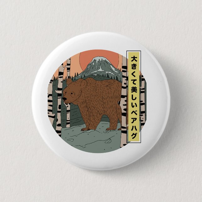 A big beautiful bear hug 6 cm round badge (Front)