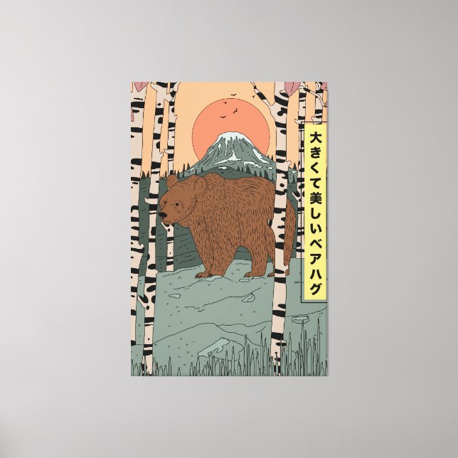 A big beautiful bear hug canvas print (Front)