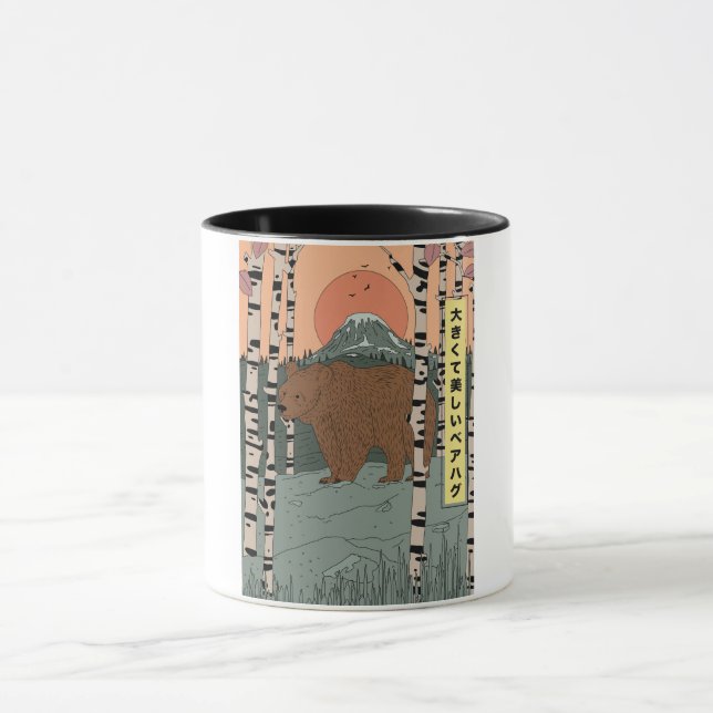 A big beautiful bear hug mug (Center)