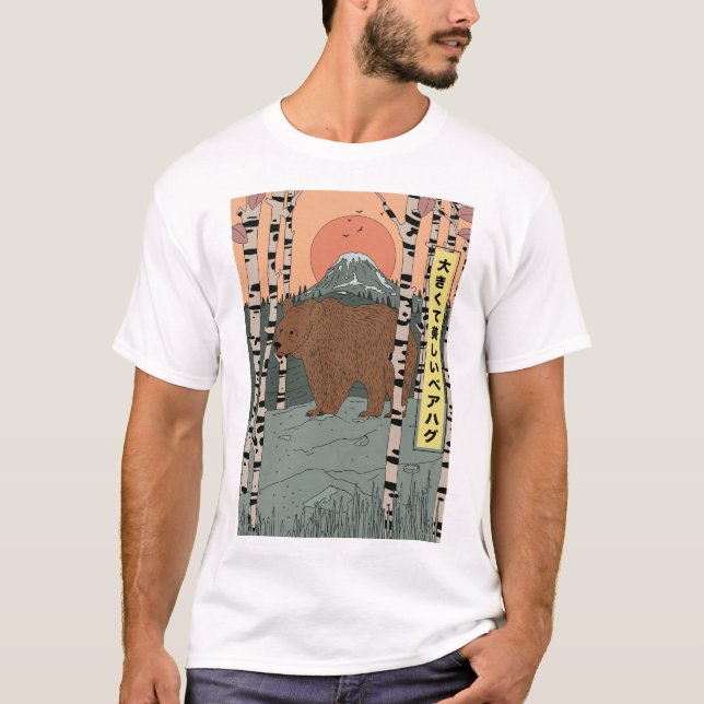 A big beautiful bear hug T-Shirt (Front)