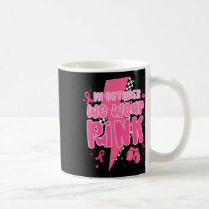 A Black Belt Is A White Belt Never Gave Up Karate Coffee Mug