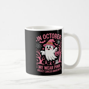A Black Belt Is A White Belt Who Refused To Quit K Coffee Mug