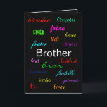 "A Brother's Birthday" Card - Customisable<br><div class="desc">"A Brother's Birthday" Card is a unique and lovely Greeting Card for a Brother's Birthday!  (Also see the matching "A Brother's" Postage Stamps).</div>